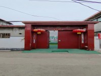 其它圖