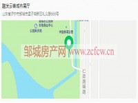 效果圖