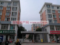 其它圖