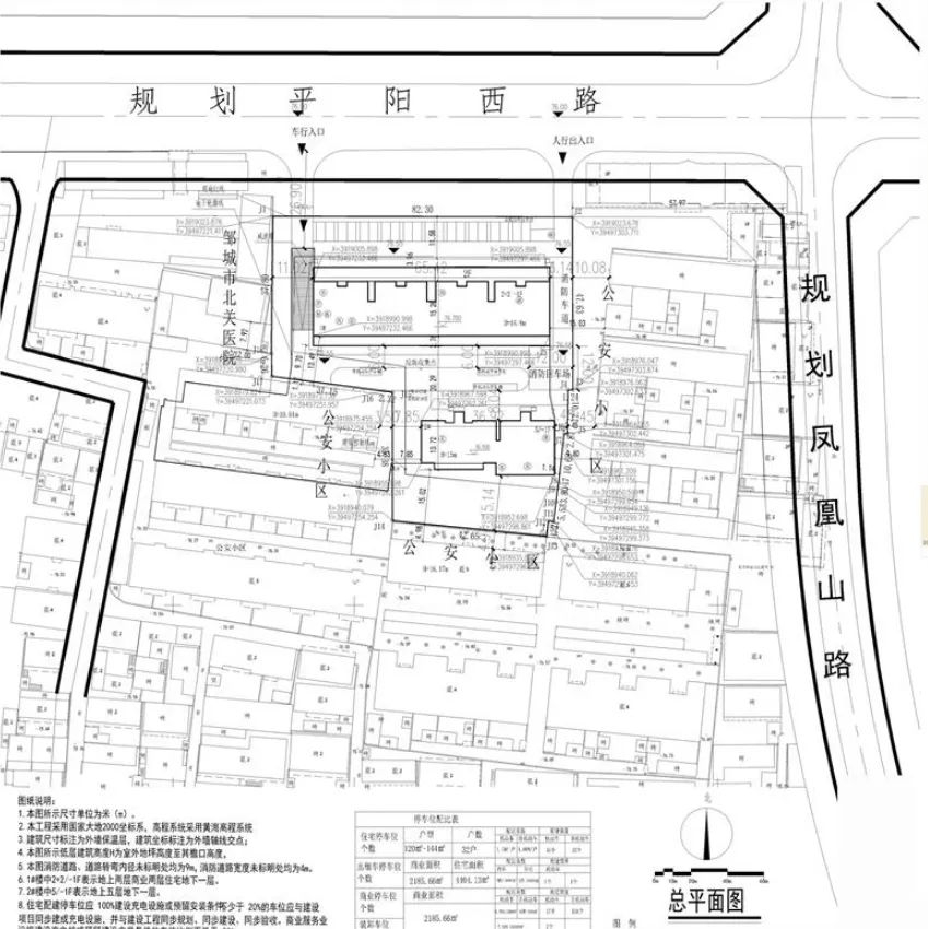 640.webp (18).png