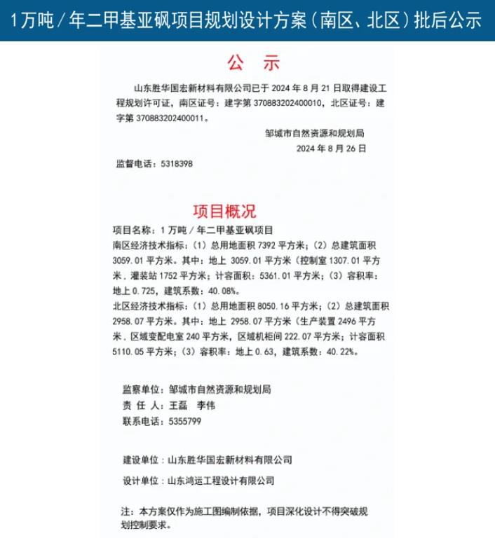 360截圖20240909091643976.jpg