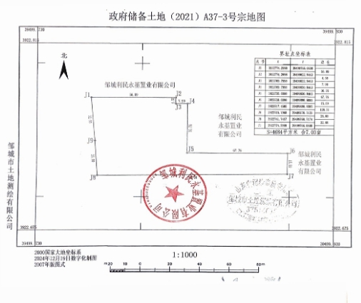 640 (13).png