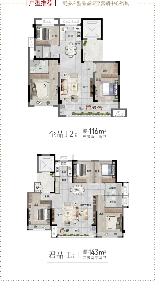 640 (2).webp (5).png