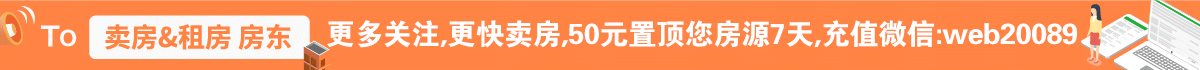 充金幣